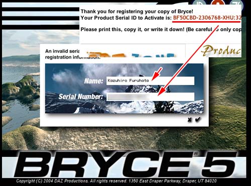 serial number bryce 7.1